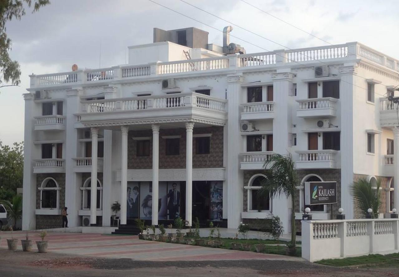 ホテルKailash Residency アウランガーバード エクステリア 写真